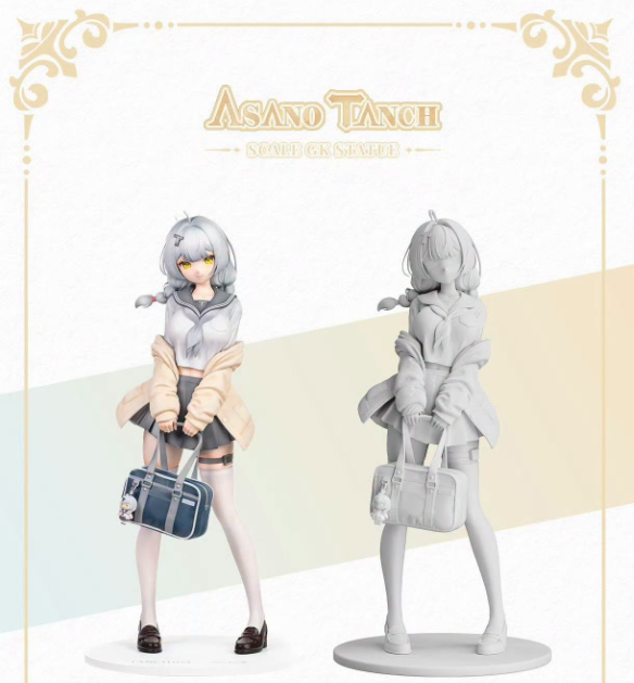 Tanchjim Asano Tanch GK Figurine